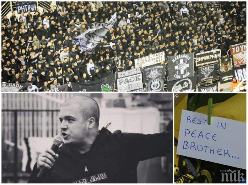  РАЗСЛЕДВАНЕ: Над 7 часа разпитвали задържаните за смъртта на Тоско в Гърция
