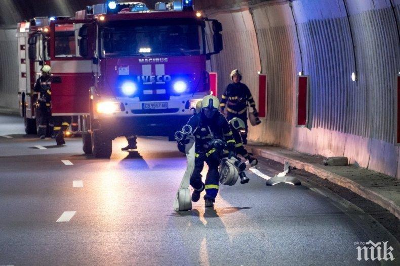 ИЗВЪНРЕДНО: Кола се запали до тунел Топли дол