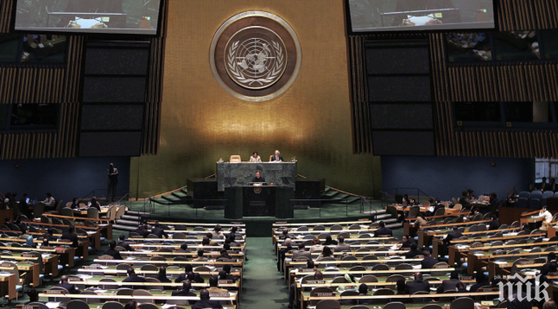 ДЛЪЖНИЦИ: 7 държави останаха без право на глас в Общото събрание на ООН