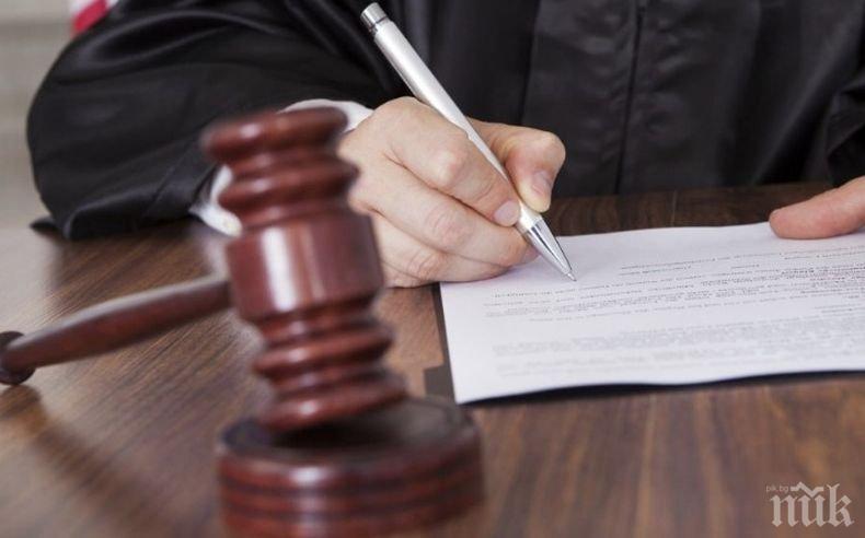 Мъж от Лом, подал фалшив сигнал на спешния телефон, бе изправен пред съда