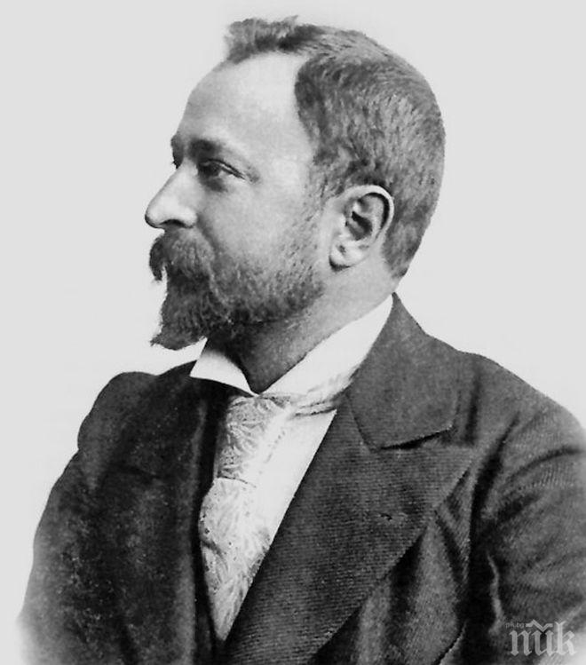 Отбелязваме 157 години от рождението на Алеко Константинов