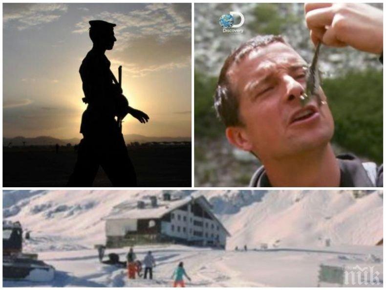 Беър Грилс да се цопне в Рилските езера - мисия невъзможна! Рейнджъри ще охраняват чудото на природата