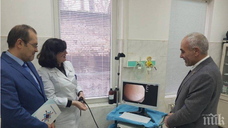 Белодробната болница във Велико Търново получи като дарение видео бронхоскоп