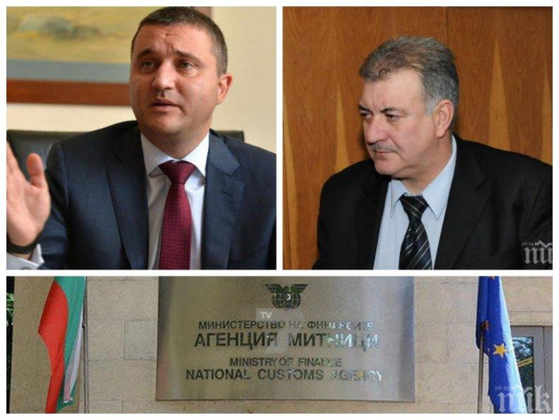 ОФИЦИАЛНО: Министър Горанов потвърди информацията на ПИК - Георги Костов не е подавал оставка