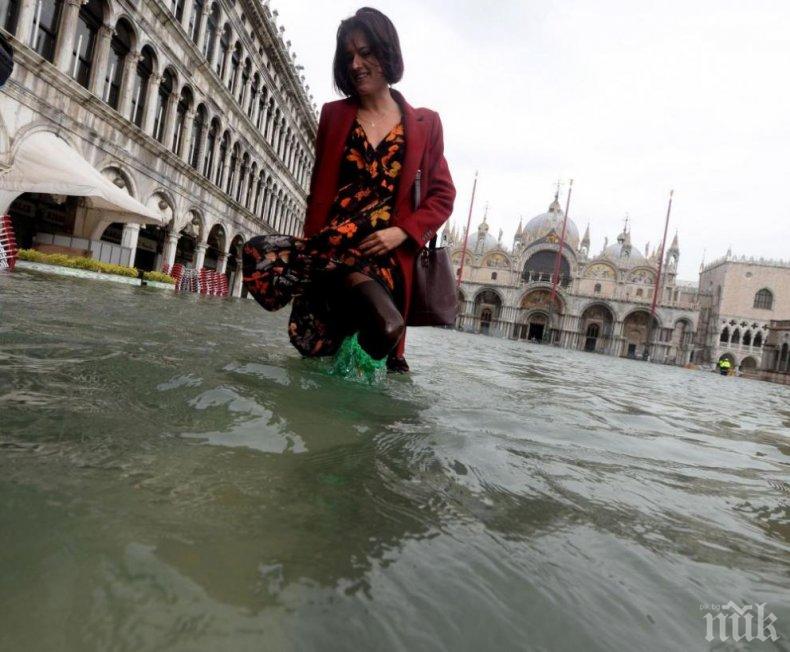 Венеция на сухо след потопа през ноември