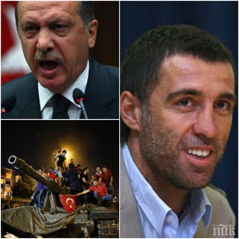 Легендата Хакан Шукур: Ердоган ми взе всичко, сега съм шофьор на Юбер