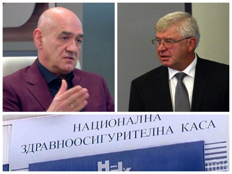 КРАЙ НА МАНДАТА: Д-р Дечев хвърля оставка като шеф на НЗОК с остри думи срещу министър Ананиев