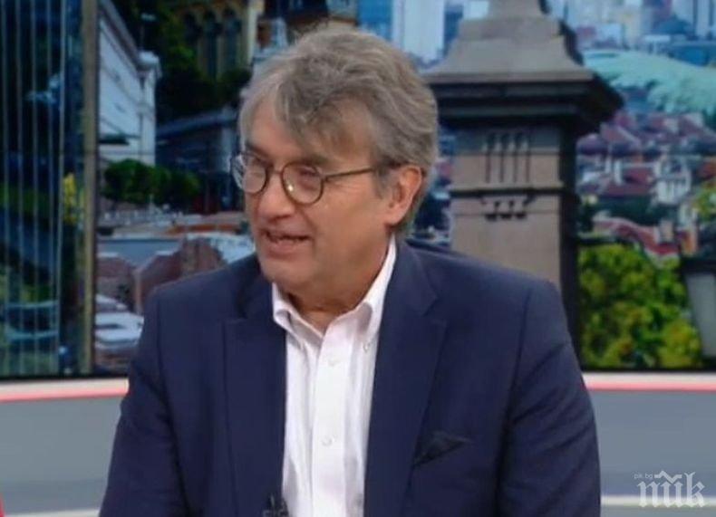 Водещ невролог: Подготвена е нова концепция за лечение на дементно болни