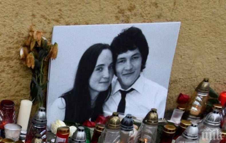 Един от убийците на словашкия журналист Ян Куциак се призна за виновен
