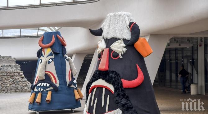 СРЕЩУ ЗЛИТЕ СИЛИ: Палят кукерски огньове в Пернишко