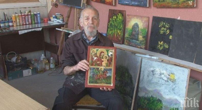 Сляп художник иконописец от Пловдив рисува картини с техника отпреди 4 000 години