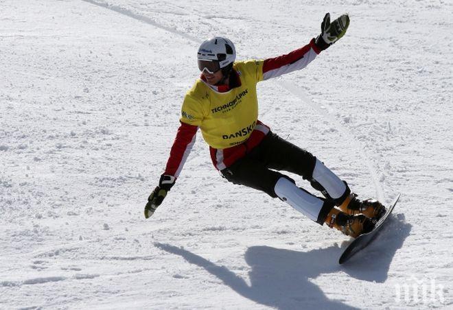 Българският сноубордист се класира за елиминациите в паралелния гигантски слалом