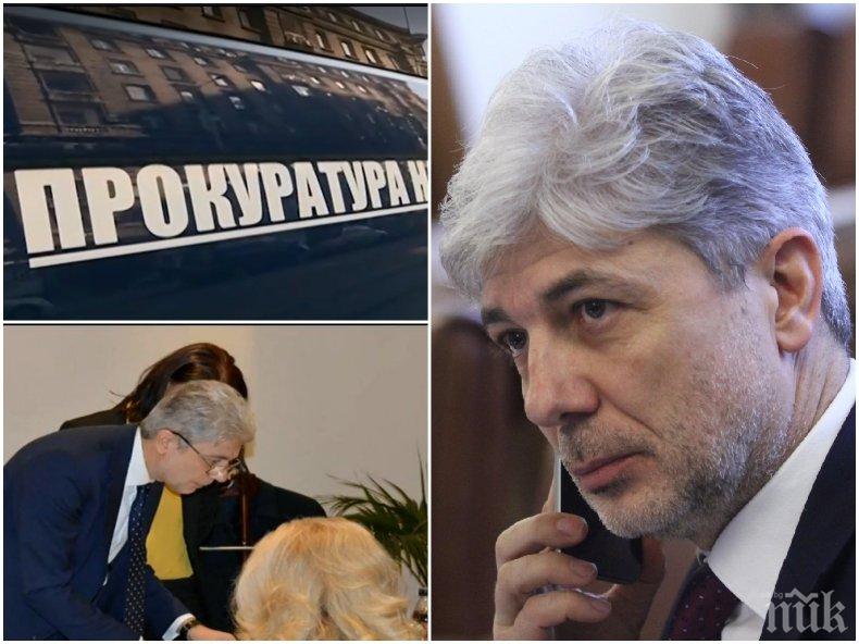 Оставката на Нено Димов от ареста - осмата рокада в третия кабинет на Бойко Борисов. Вижте кои министри си отидоха и защо