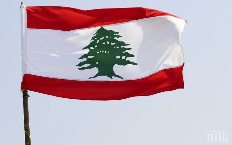 Ливан си плати дълговете и пак може да гласува в ООН