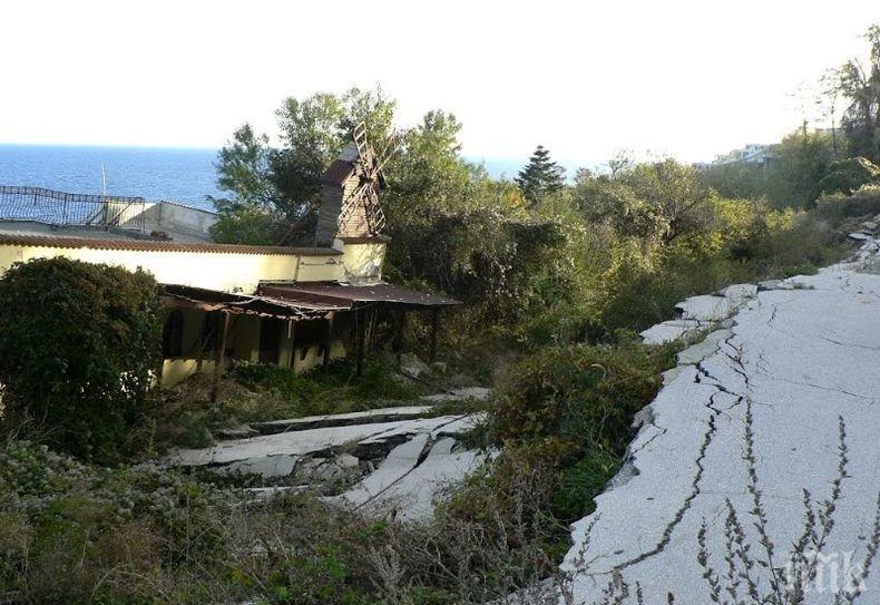 Започва укрепването на свлачището „Трифон Зарезан“ край Варна