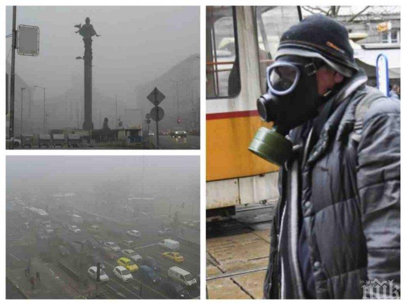 ВАЖНА ПРОГНОЗА: Ето къде в София ще ни трови мръсният въздух следващите дни