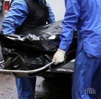 ШОК! Откриха труп на мъж край Разград, черепът на мъжа е оглозган от животни