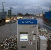 Ето къде спират движението по АМ 