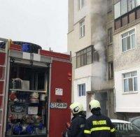 Пожар пламна в блок в Казанлък