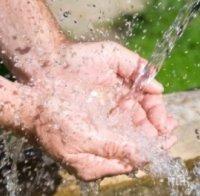 НА СУХО: Разлог спря водата на Банско НА СУХО: Разлог спря водата на Банско