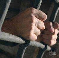 Оставиха в ареста французина, блудствал с три момичета