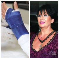 ПРОИЗШЕСТВИЕ: Йорданка Христова падна и си счупи ръката! Голямата певица едва успяла да си запази гръбнака