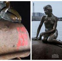 Малката русалка в Копенхаген осъмна нашарена с графити