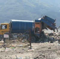 Стотици килограми боклуци с неясен произход край Луковит
