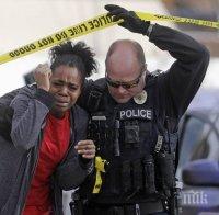 СТРЕЛБА В САЩ! Четирима загинаха при престрелка в Юта 