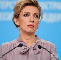 Мария Захарова отговори има ли семейството й американско гражданство 