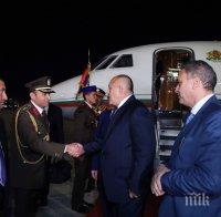 ПЪРВО В ПИК TV! Борисов пристигна в Египет за важна среща (СНИМКИ)