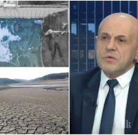 ГОРЕЩА ТЕМА! Томислав Дончев даде надежда за решаването на водната криза в Перник - страхува ли се след ареста на Нено Димов