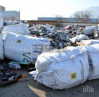 РАЗКРИТИЕ: Зам.- министър на околната среда пуснал 25 000 тона отпадъци от Италия у нас