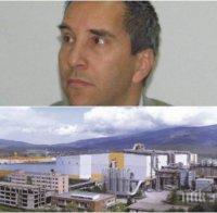 КОНТРА РЕАКЦИЯ: 