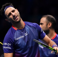 Гръмна огромен скандал в тениса...