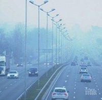 Сърбия и Косово също имат проблеми с мръсен въздух и безводие