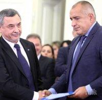 Борисов и министри дали подкрепата си за законопректа на Валери Симеонов за лотарията 