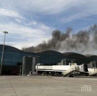 Пожар избухна на летище в Испания и предизвика голяма суматоха