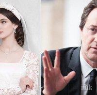 Бившият зет на Алла Пугачова се ожени за 18-годишна моделка 