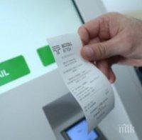 Е-винетки за близо 13 млн. сме купили от началото на годината