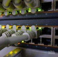 Пуснаха нови зони за безплатен интернет в Габрово Пуснаха нови зони за безплатен интернет в Габрово