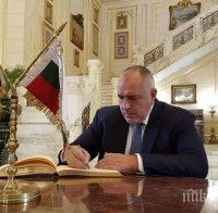 ПЪРВО В ПИК: Борисов с важна визита в Египет! Излетя от Кайро за откриването на новата военноморска база „Бернис“
