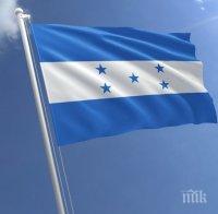 Хондурас премества посолството си от Тел Авив в Ерусалим