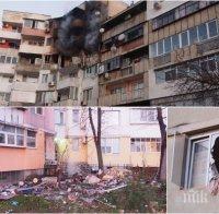Откриха сметка за дарения за пострадалите от взрива във Варна