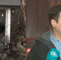 Клошари обгазяват 