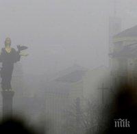Поредна сутрин с мръсен въздух в София