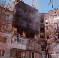 ВЯРА: Водосвет за здраве пред взривения от Веселин блок във Варна