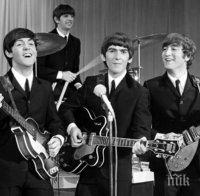 Отбелязваме Световния ден на Бийтълс