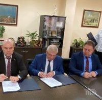 Здравното министерство, прокуратурата и БЛС ще си сътрудничат за ограничаване насилието над медицински лица 