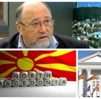 глобална заплаха евродепутатът александър йорданов разкри какви рисковете българия северна македония влезе нато